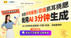 福特成功申请电动涡轮增压器操做系统专利将来