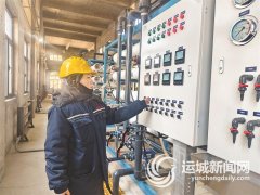 拼抢“开门红” 引领“全年红”