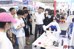 全财产链手艺生态揭幕2025武汉工博会引领将来工